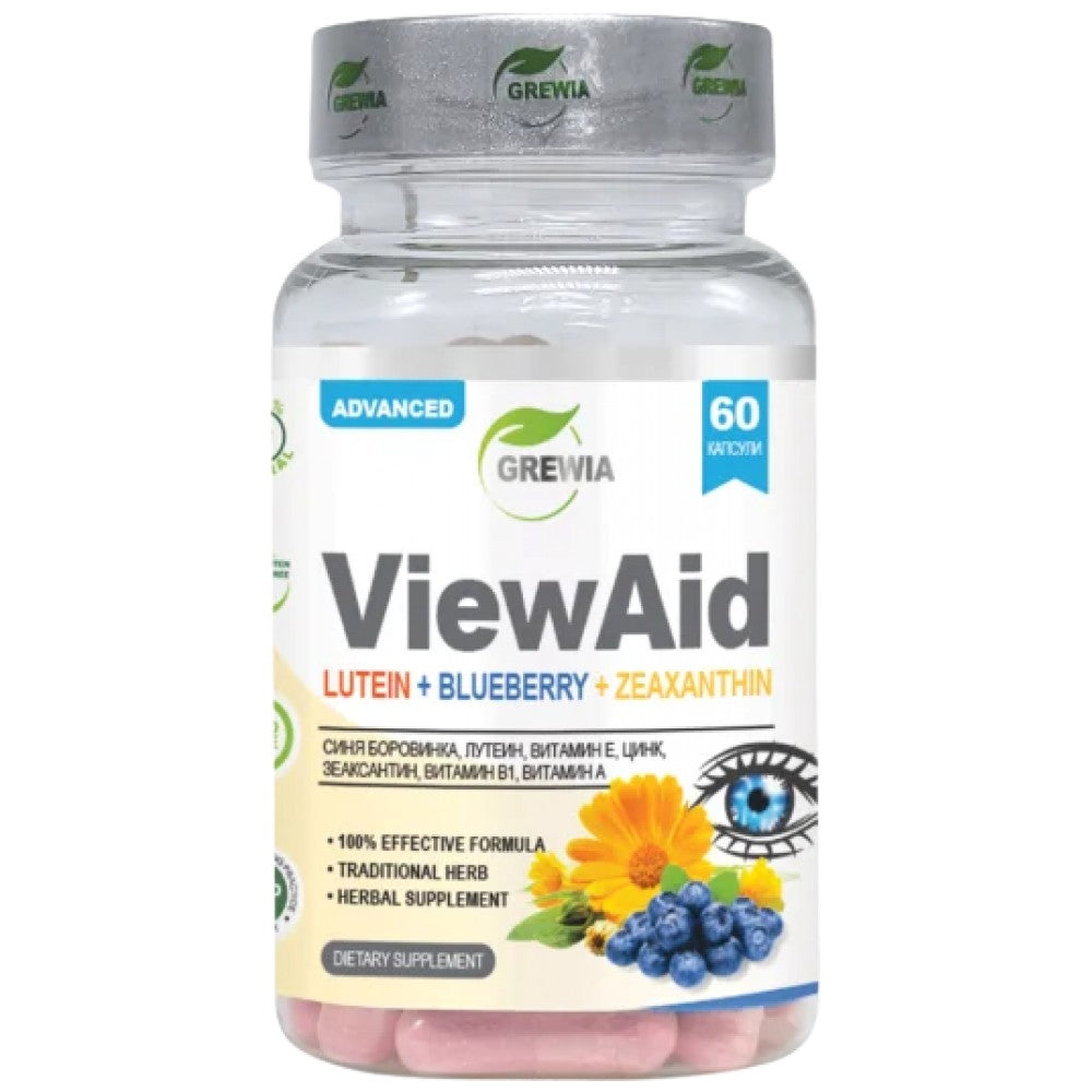 Grewia ViewAid Lutein + Blueberry + Zeaxanthin - Лутеин с боровинка и зеаксантин