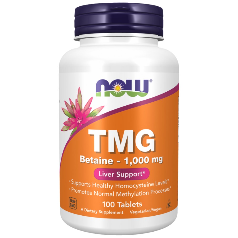 NOW Foods TMG 1000 mg - Триметилглицин 1000 mg (Бетаин)