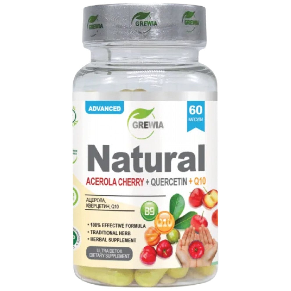 Grewia Natural Acerola Cherry + Quercetin + Q10 - Ацерола с кверцетин и Q10