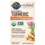 Garden Of Life Mykind Organics Extra Strength Turmeric - Био куркума