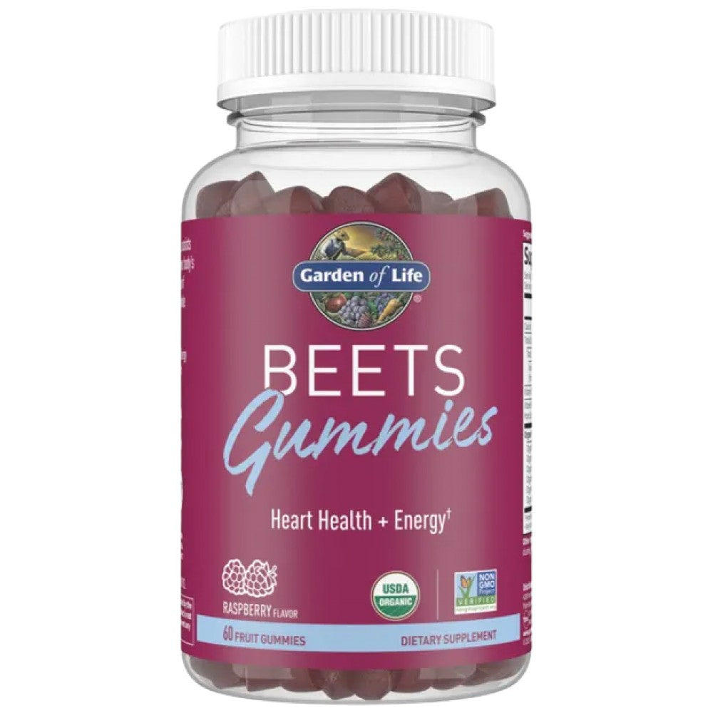Garden Of Life Beets Gummies - Цвекло гъми