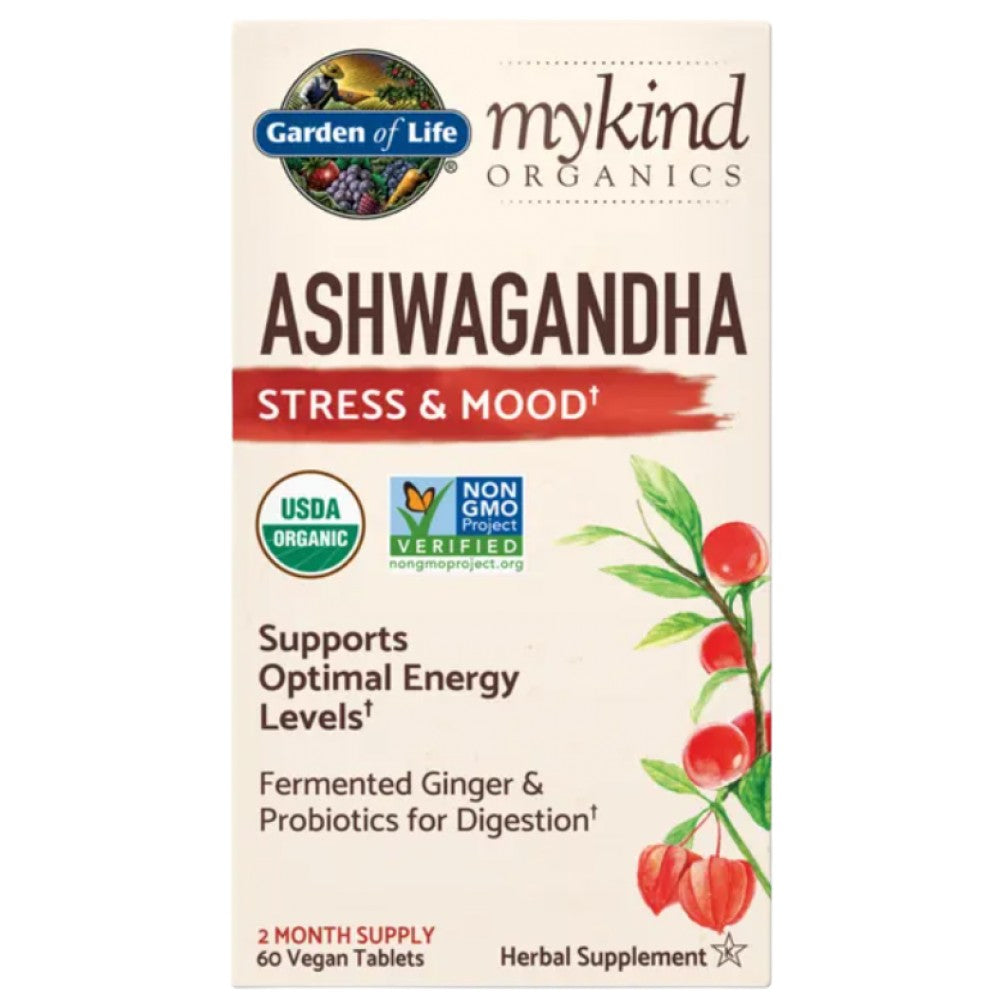 Garden Of Life Mykind Organics Ashwagandha 600 mg - Био ашваганда 600 mg