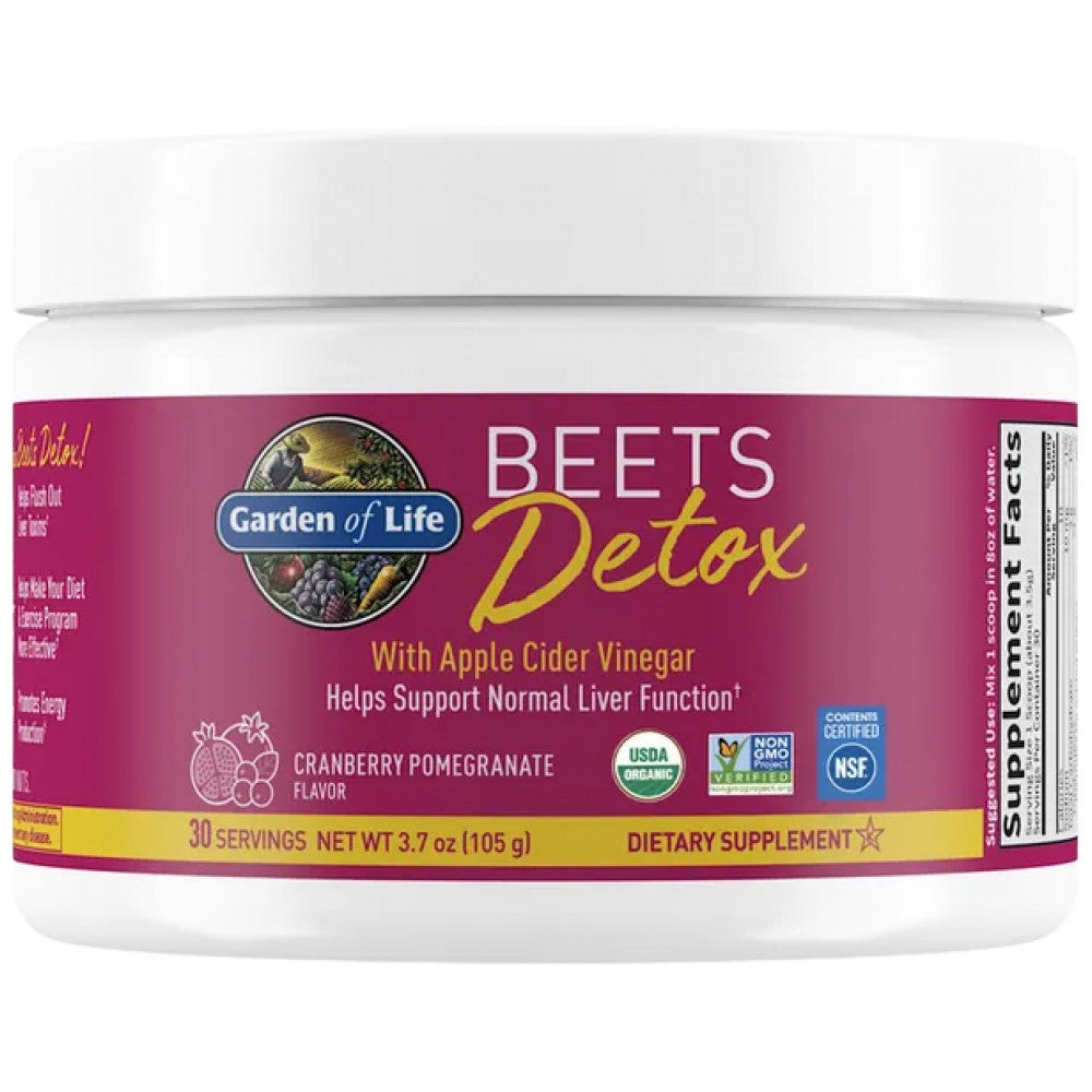 Garden Of Life Detox Beets Powder with Apple Cider Vinegar - Цвекло за детокс с ябълков оцет