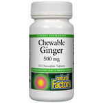 Natural Factors Chewable Ginger 500 mg - Джинджифил за дъвчене 500 mg