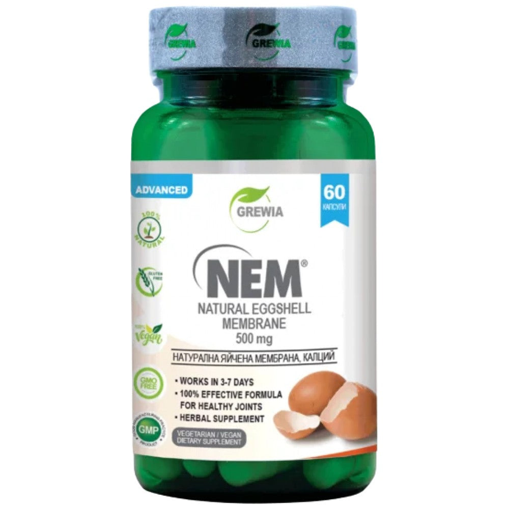 Grewia NEM Natural Eggshell Membrane 500 mg - Мембрана от яйчена черупка 500 mg
