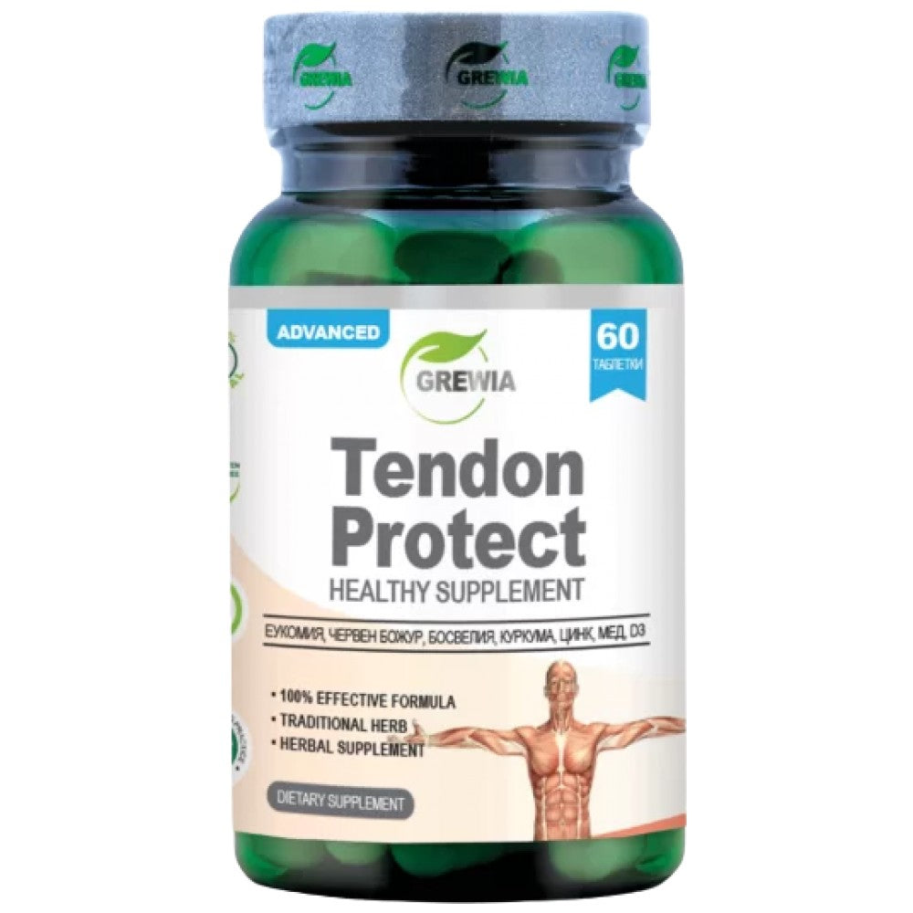 Grewia Tendon Protect Tablets - Комплекс за сухожилия таблетки