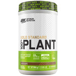 Optimum Nutrition 100% Gold Standard Plant Protein - Растителен протеин