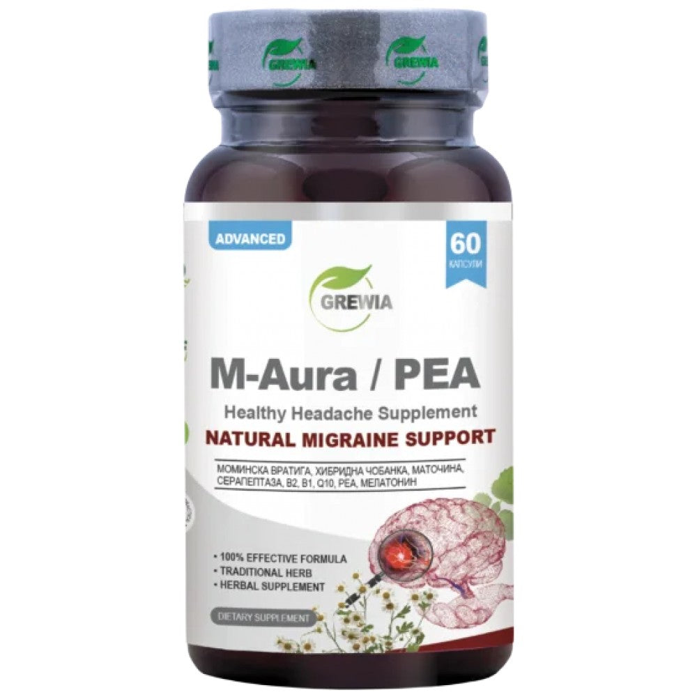 Grewia M-Aura PEA - Палмитоилетаноламид PEA
