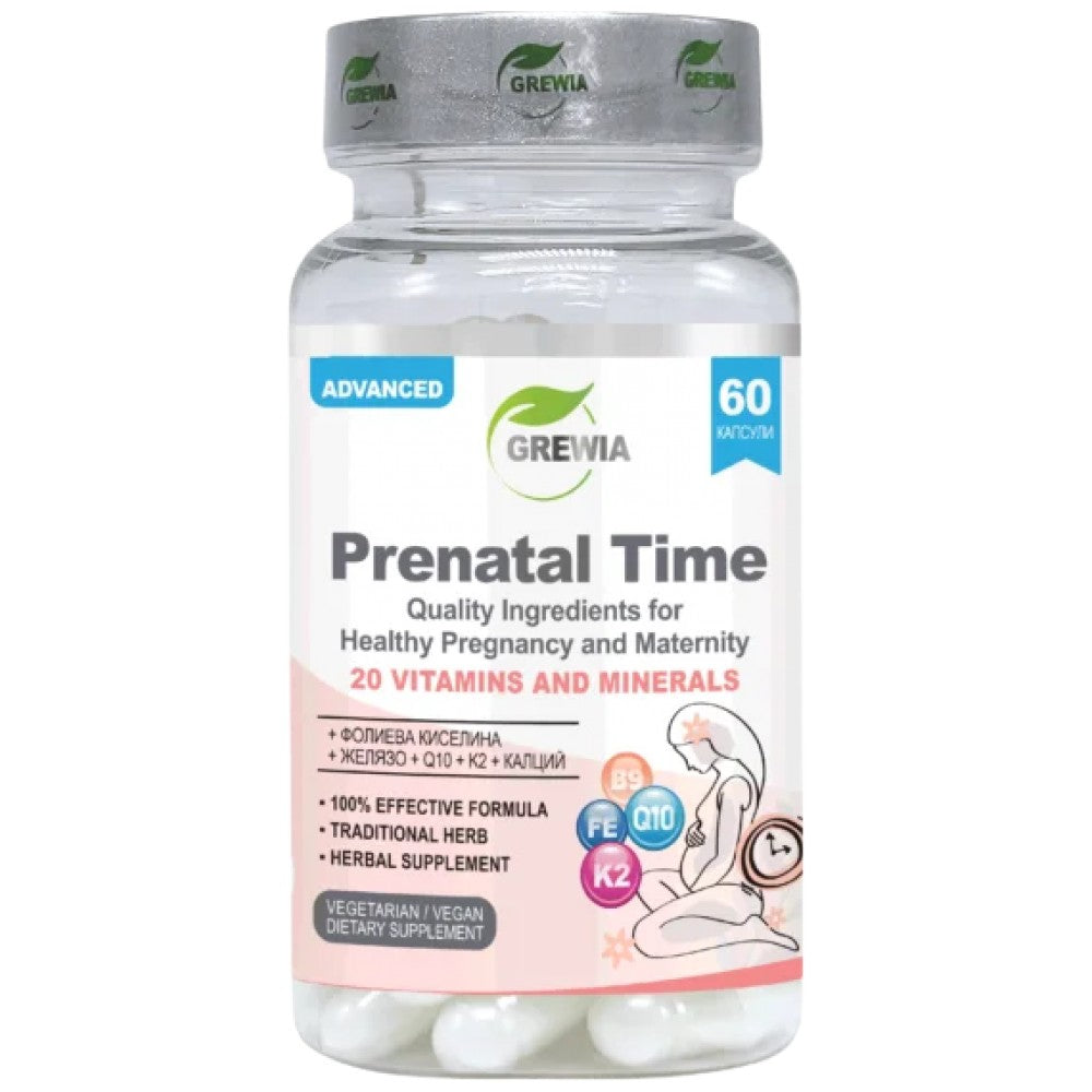Grewia Prenatal Time - Мултивитамини за бременни
