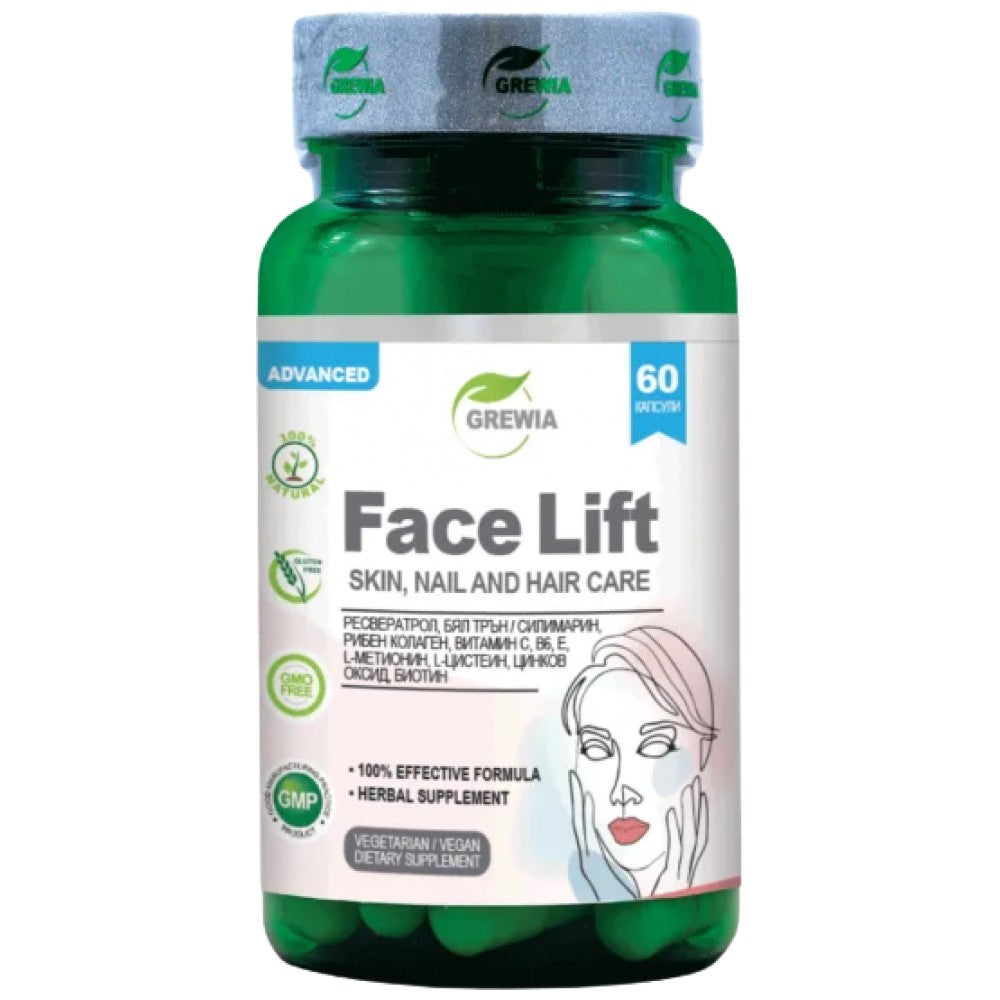 Grewia Face Lift Skin, Nail and Hair Care - Формула за кожа, нокти и коса