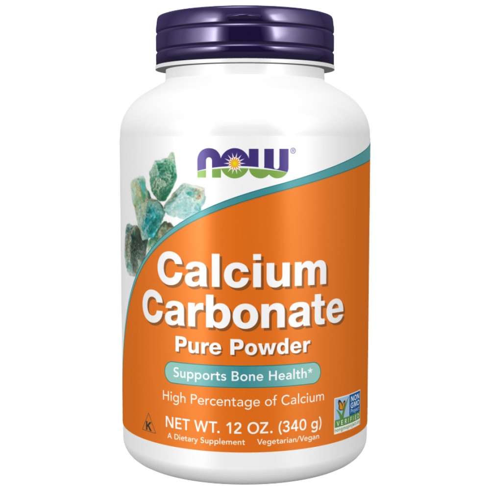 NOW Foods Calcium Carbonate Powder - Калциев карбонат на прах