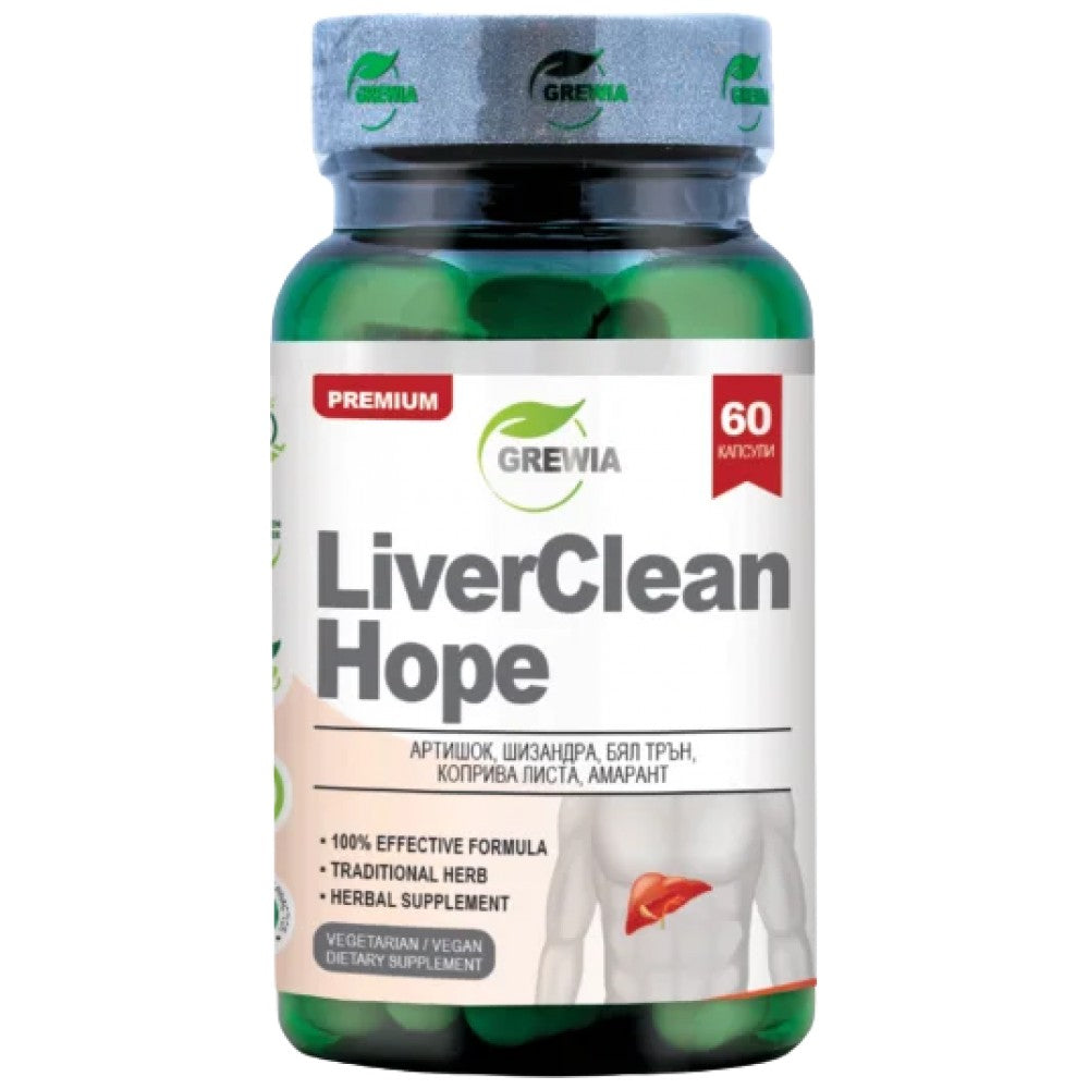Grewia Liver Clean Hope - Формула за черен дроб