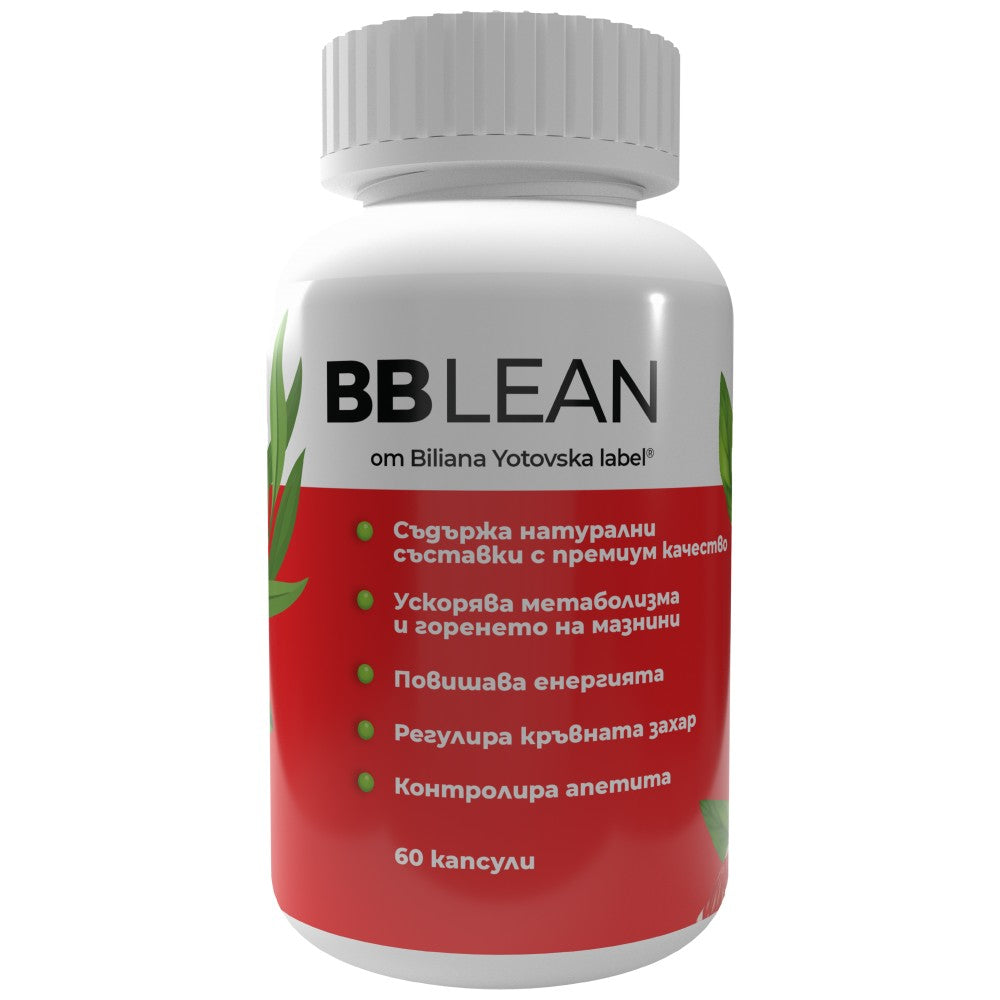 Biliana Yotovska BB Lean Thermogenic & Glucose Control Fat Burner - Термогенен фетбърнър с контрол на глюкозата