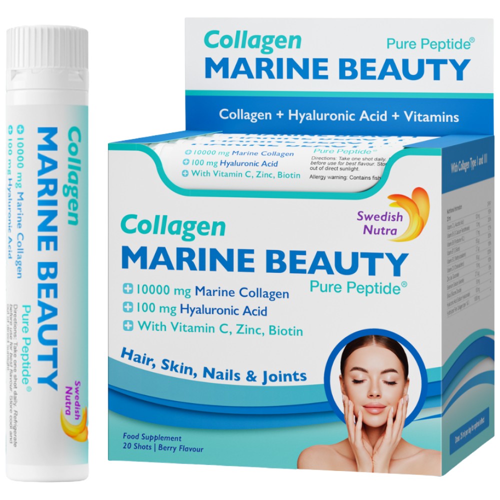 Swedish Nutra Collagen Marine Beauty - Морски колаген за красота
