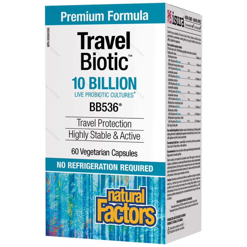 Natural Factors Travel Biotic 10 Billion - Пробиотик за път 10 млрд.