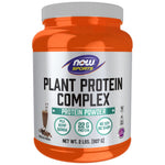 NOW Foods Organic Plant Protein - Органичен растителен протеин