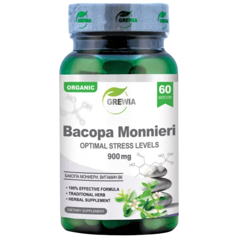 Grewia Bacopa Monnieri 900 mg - Бакопа 900 mg