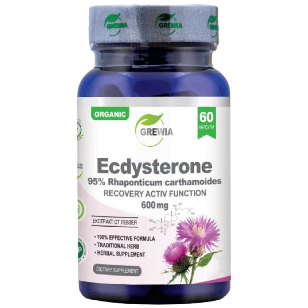 Grewia Ecdysterone 95% Rhaponticum Carthamoides 600 mg - Екдистерон 95% 600 mg
