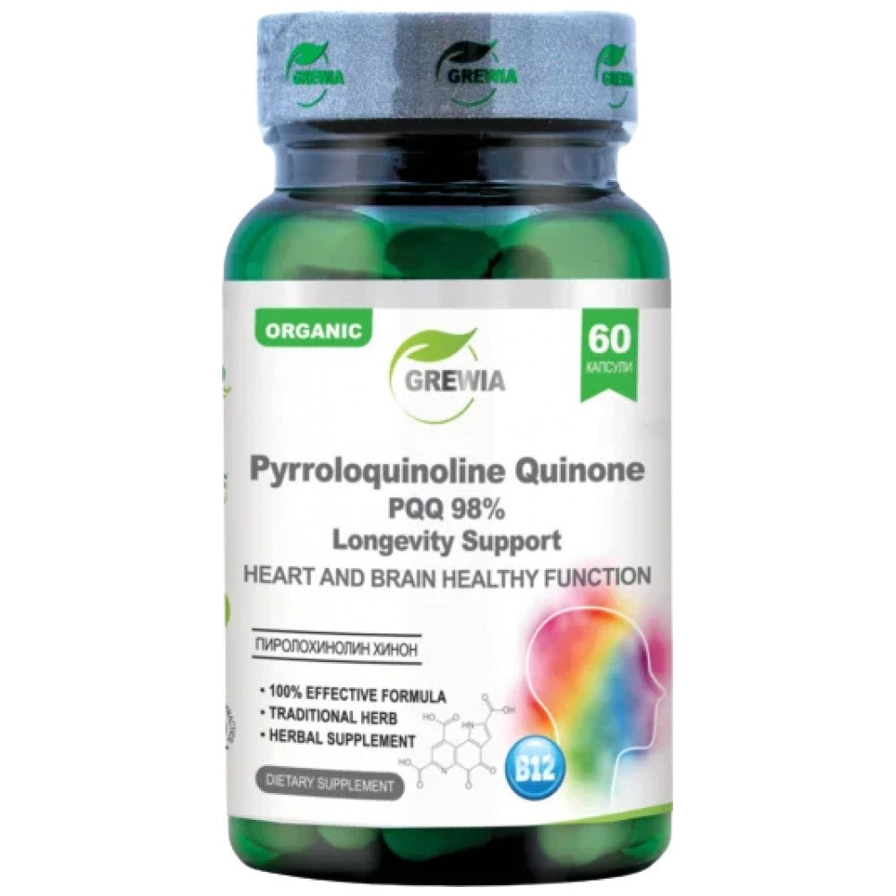Grewia PQQ Pyrroloquinoline Quinone 98% - PQQ за митохондриите