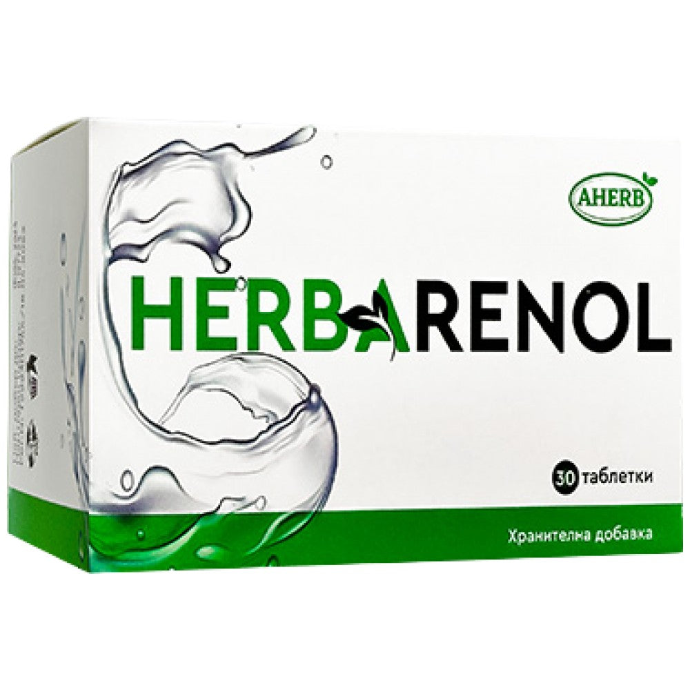 AHerb Herbarenol Natural Diuretic - Натурален диуретик
