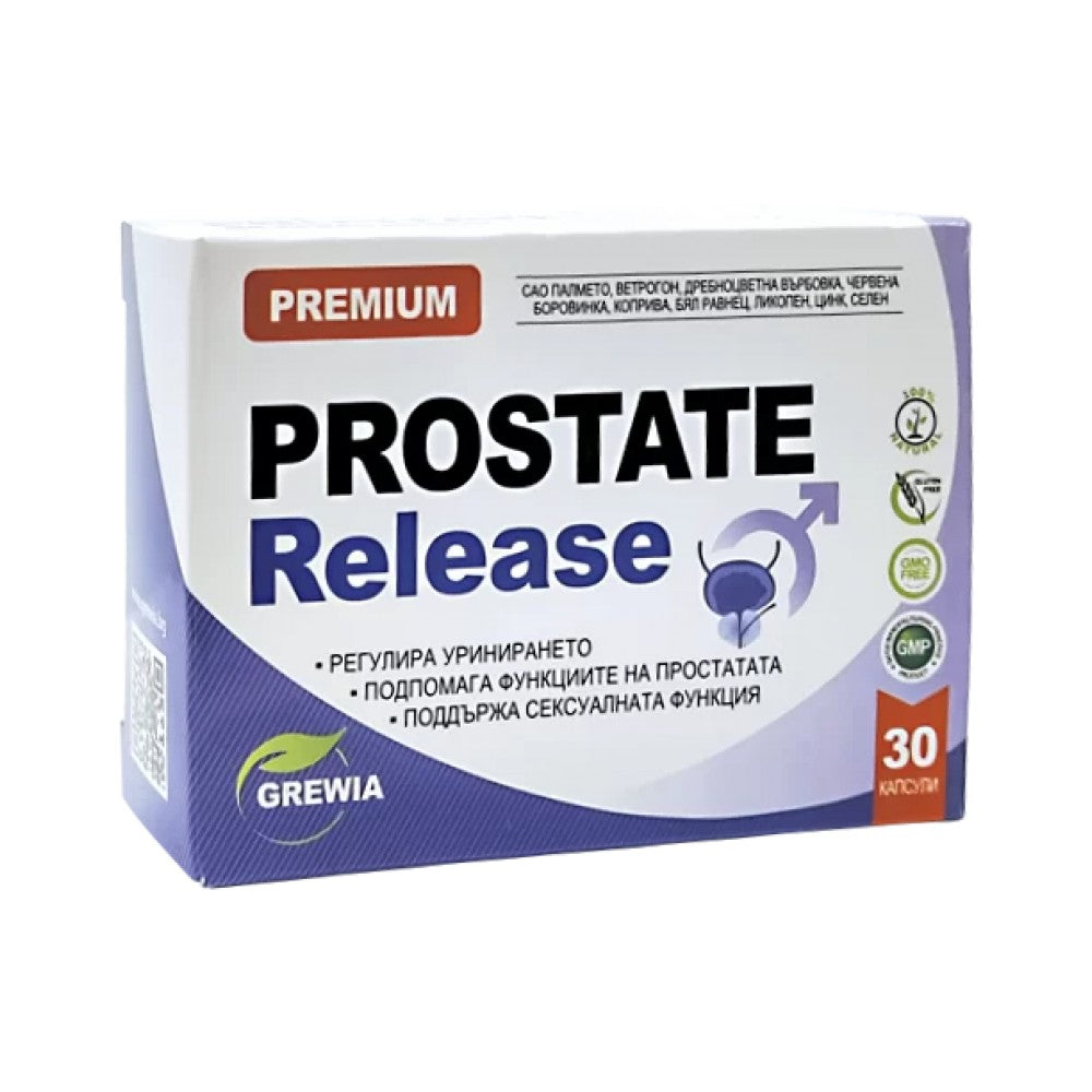 Grewia Prostate Release - Формула за простата