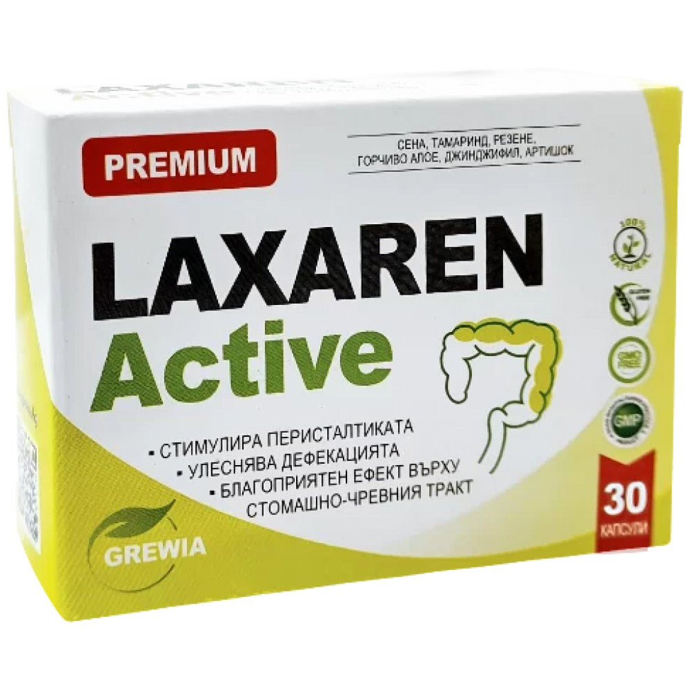 Grewia Laxaren Active - Билкова формула при запек