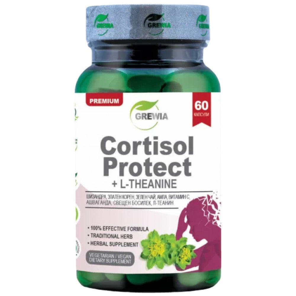 Grewia Cortisol Protect + L-Theanine - Формула срещу стрес с теанин