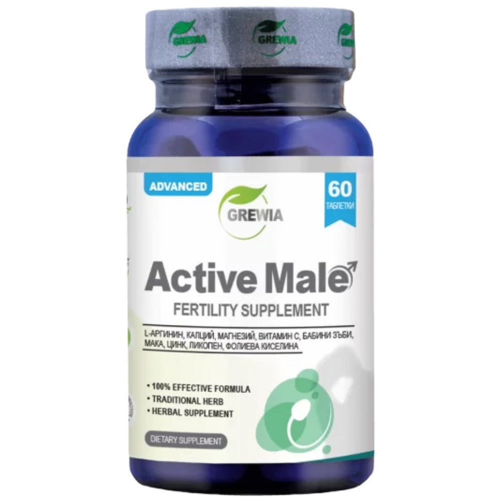 Grewia Active Male Fertility Supplement - Формула за мъжко здраве и фертилитет