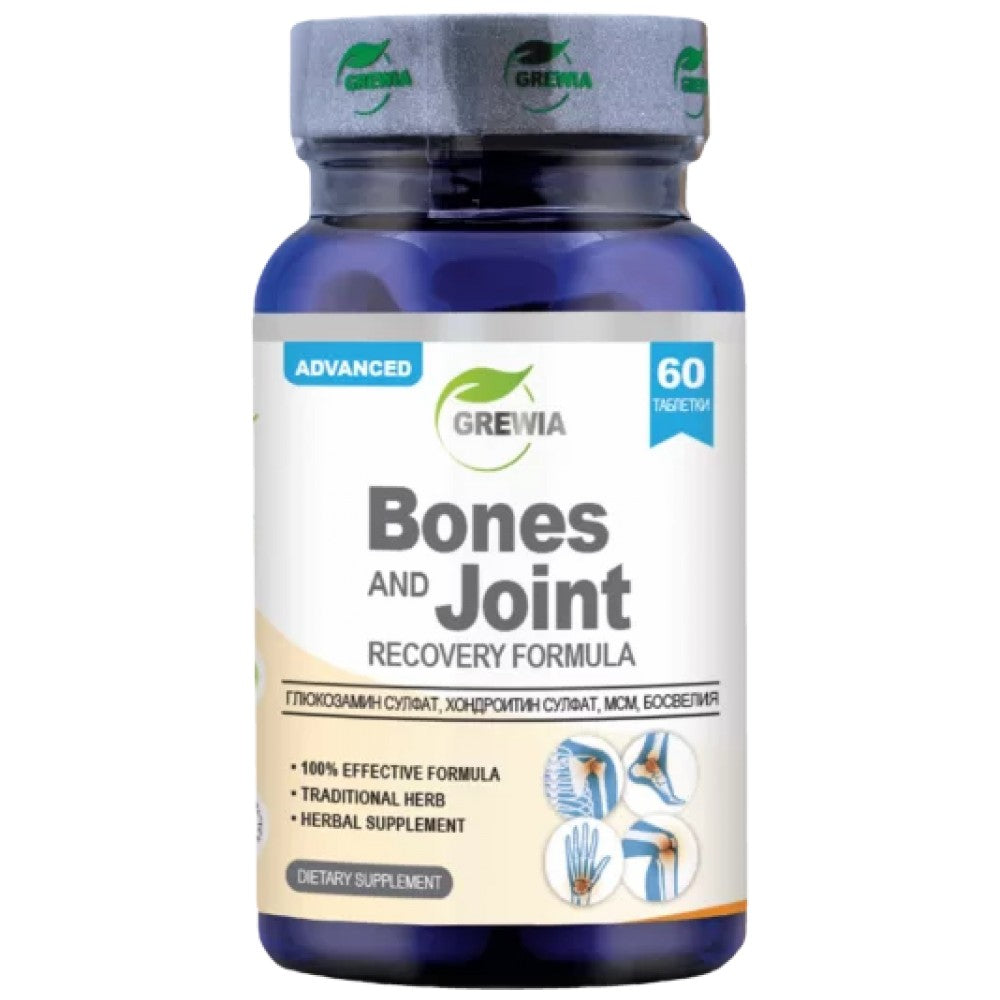 Grewia Bones and Joint Recovery Formula - Формула за кости и стави