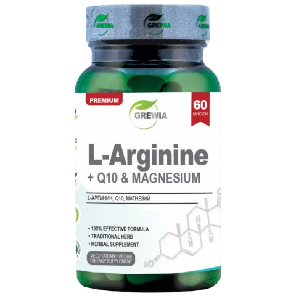 Grewia L-Arginine + Q10 & Magnesium - L-Аргинин с Q10 и магнезий