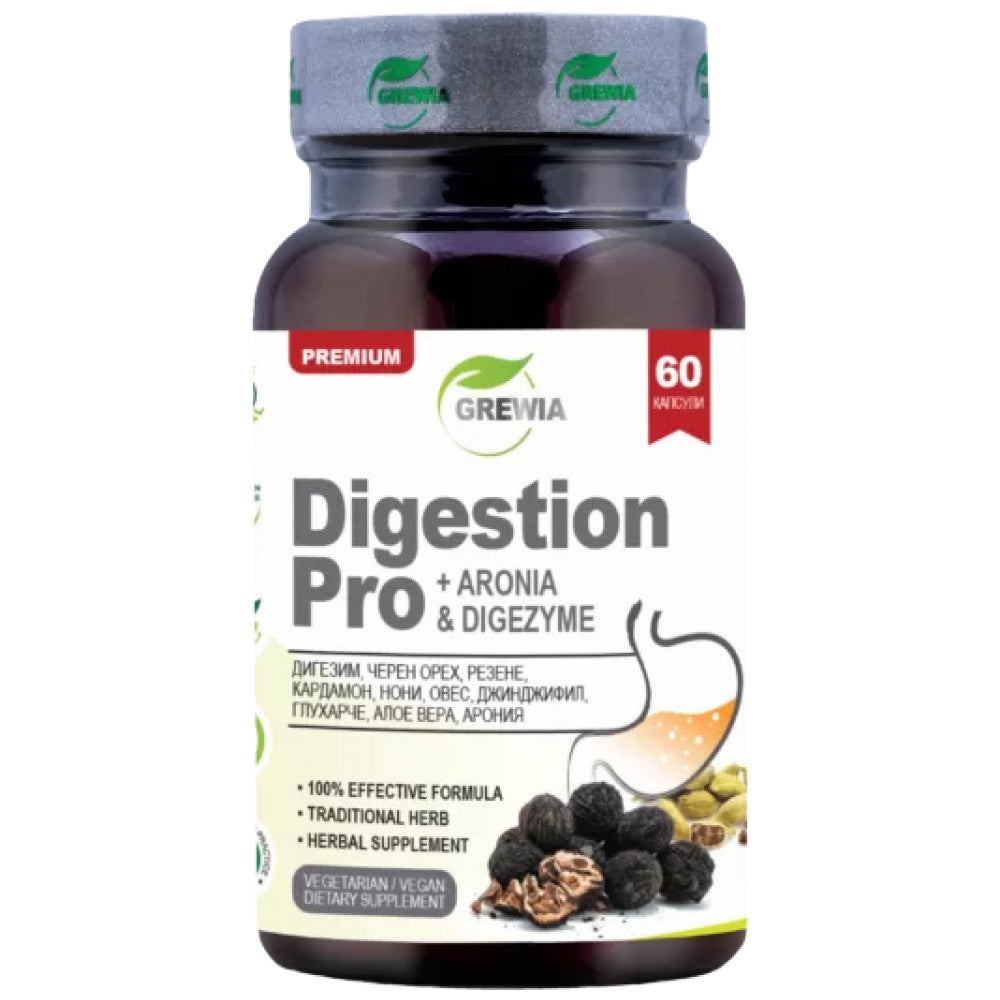 Grewia Digestion Pro + Aronia & Digezyme - Храносмилателни ензими с арония