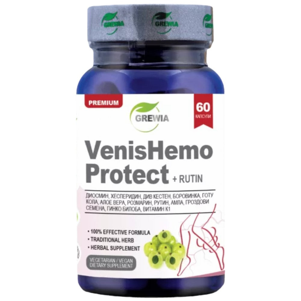 Grewia VenisHemo Protect + Rutin - Формула за вени с рутин