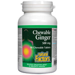 Natural Factors Chewable Ginger 500 mg - Джинджифил за дъвчене 500 mg