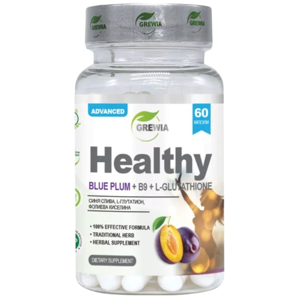 Grewia Healthy Blue Plum + B9 + L-Glutathione - Синя слива с глутатион