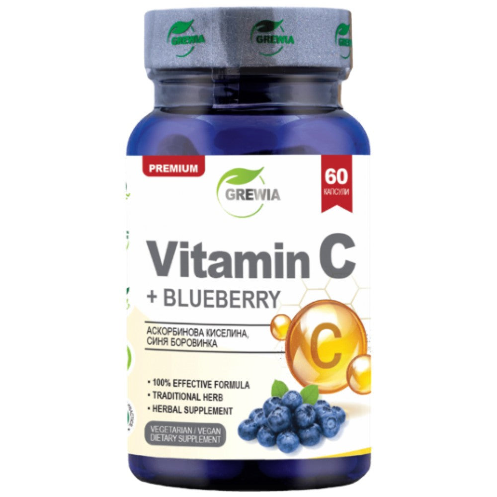 Grewia Vitamin C + Blueberry - Витамин C с боровинка