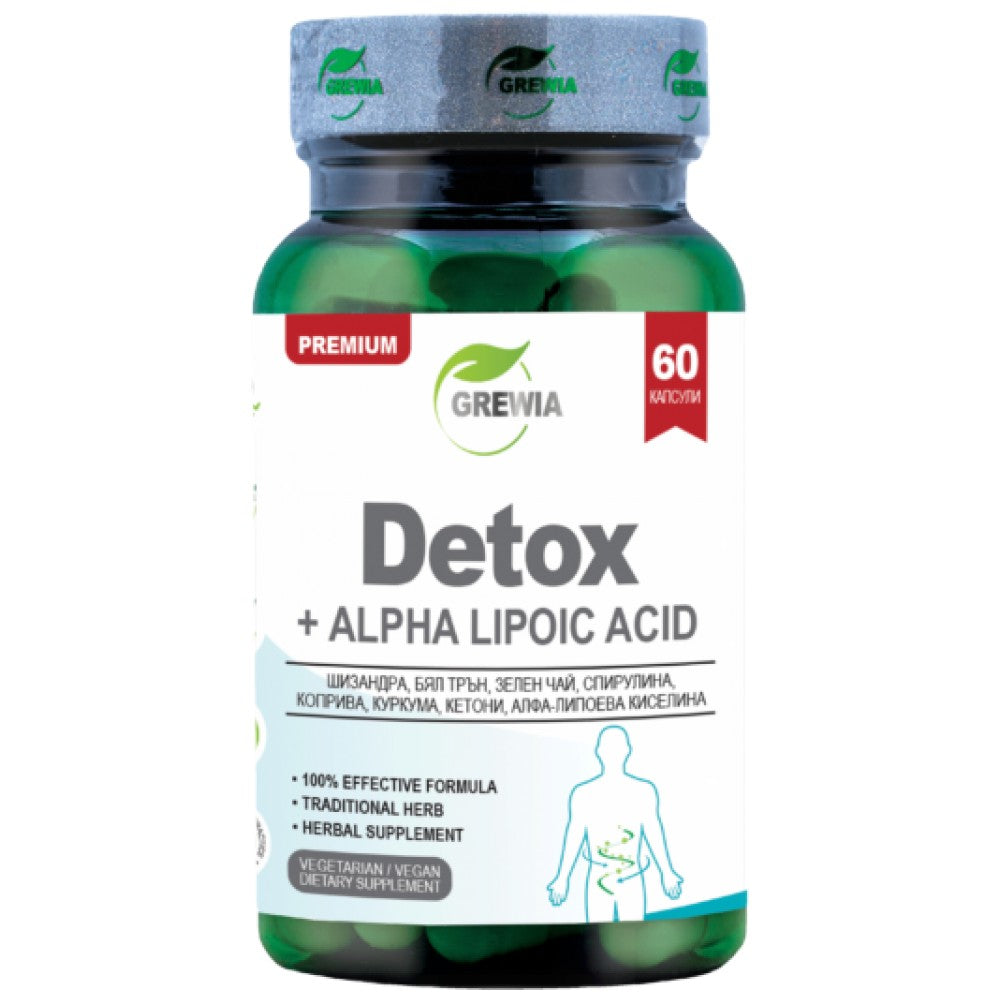 Grewia Detox + Alpha Lipoic Acid - Детокс формула с алфа-липоева киселина