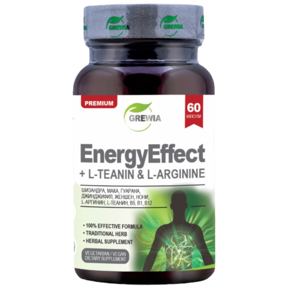 Grewia EnergyEffect with L-Teanine & L-Arginine - Формула за енергия и тонус