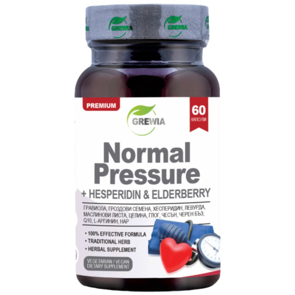 Grewia Normal Pressure + Hesperidin & Elderberry - Формула за кръвно налягане с бъз