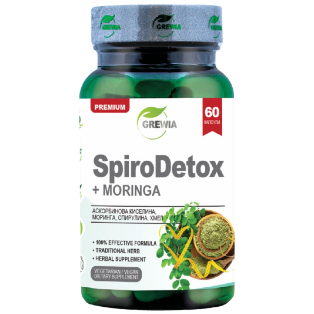 Grewia SpiroDetox + Moringa - Детокс формула със спирулина и моринга
