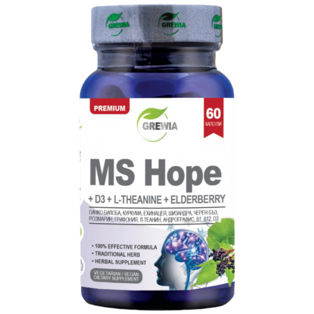 Grewia MS Hope with D3, L-Theanine & Elderberry - Формула за нервна система