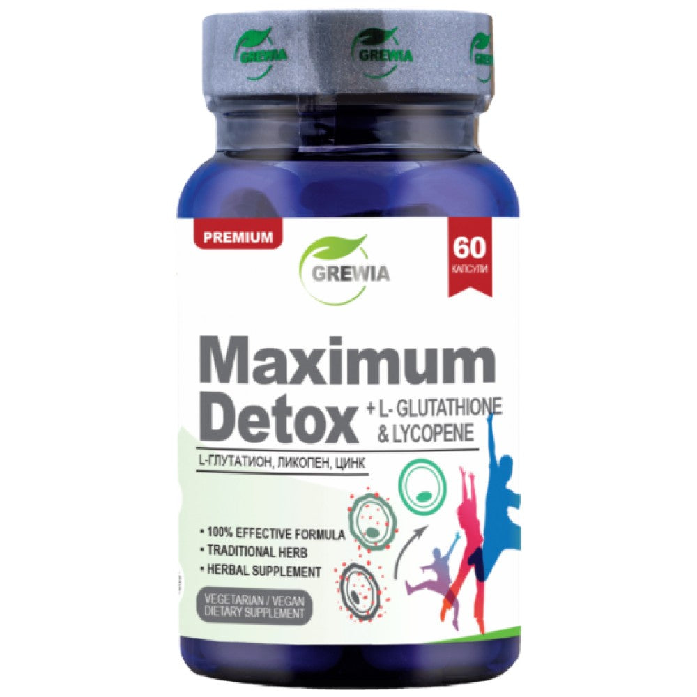 Grewia Maximum Detox Plus L-Glutathione & Lycopene - Формула за детокс с глутатион