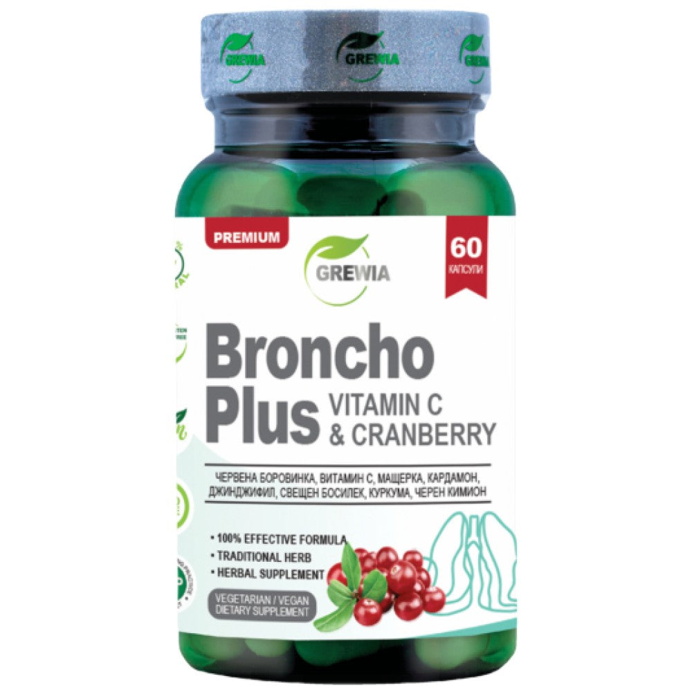 Grewia Broncho Plus with Vitamin C & Cranberry - Формула за дихателните пътища с Витамин Ц