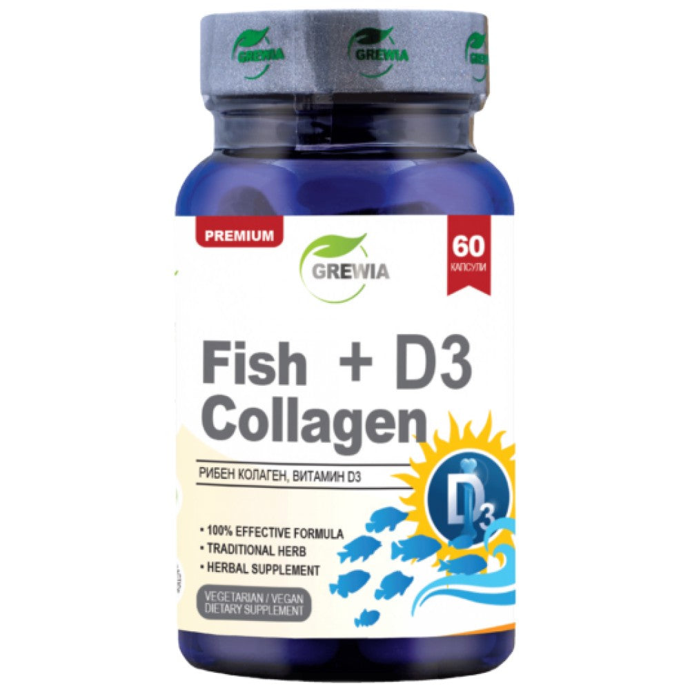 Grewia Fish Collagen + D3 - Рибен колаген с Витамин Д3
