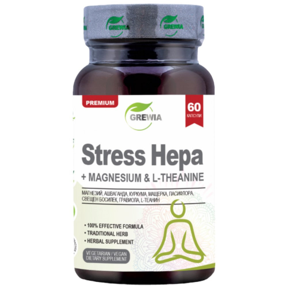 Grewia Stress Hepa Magnesium & L-Theanine - Формула срещу стрес с магнезий
