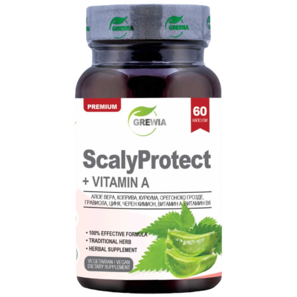 Grewia ScalyProtect + Vitamin A - Формула за кожата с Витамин А