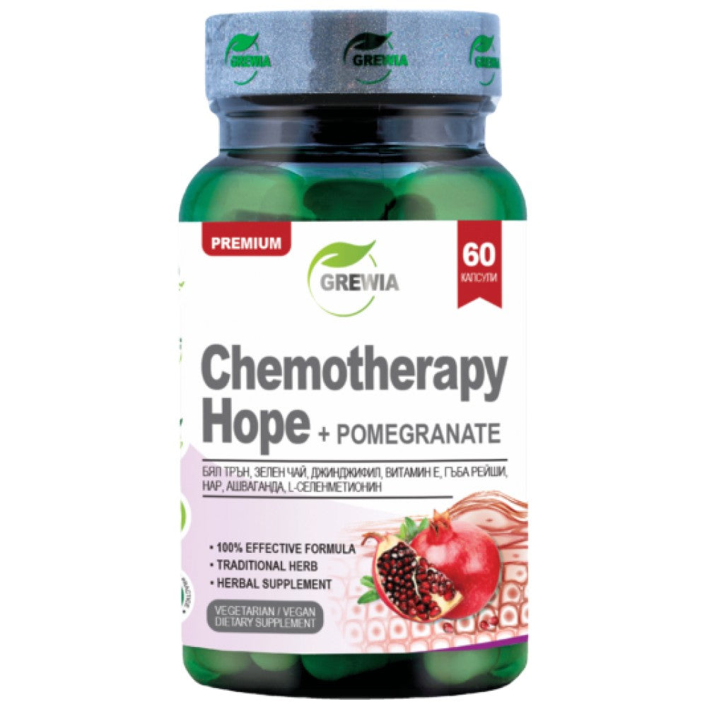 Chemotherapy Hope + Pomegranate