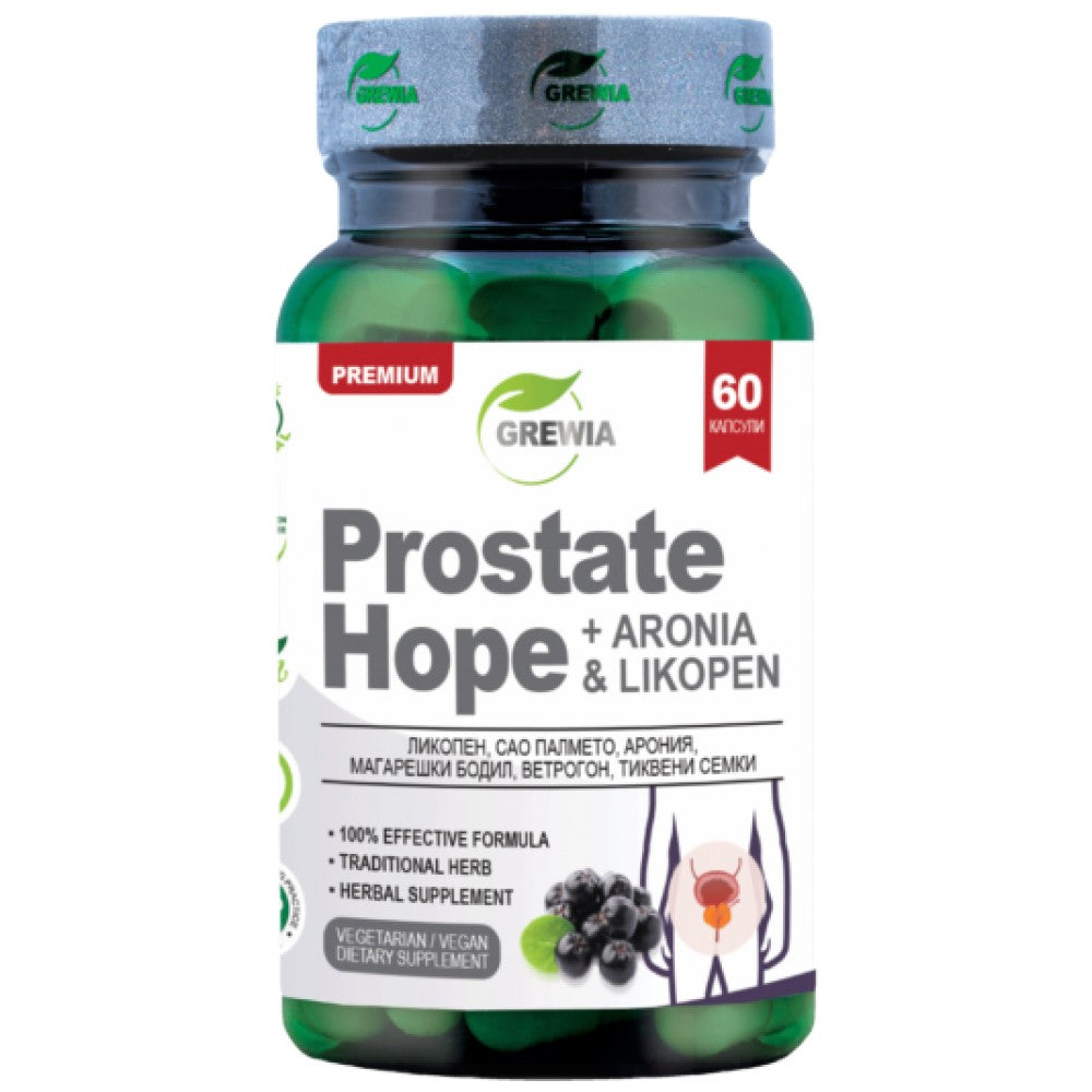 Grewia ProstateHope + Aronia & Likopen - Формула за простата с арония и ликопен