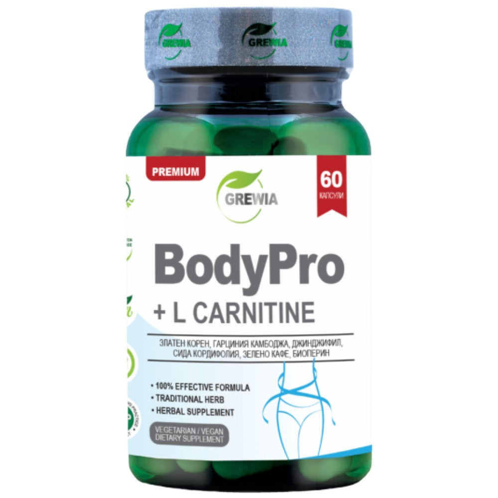 Grewia BodyPro + L-Carnitine - Формула за отслабване с L-карнитин