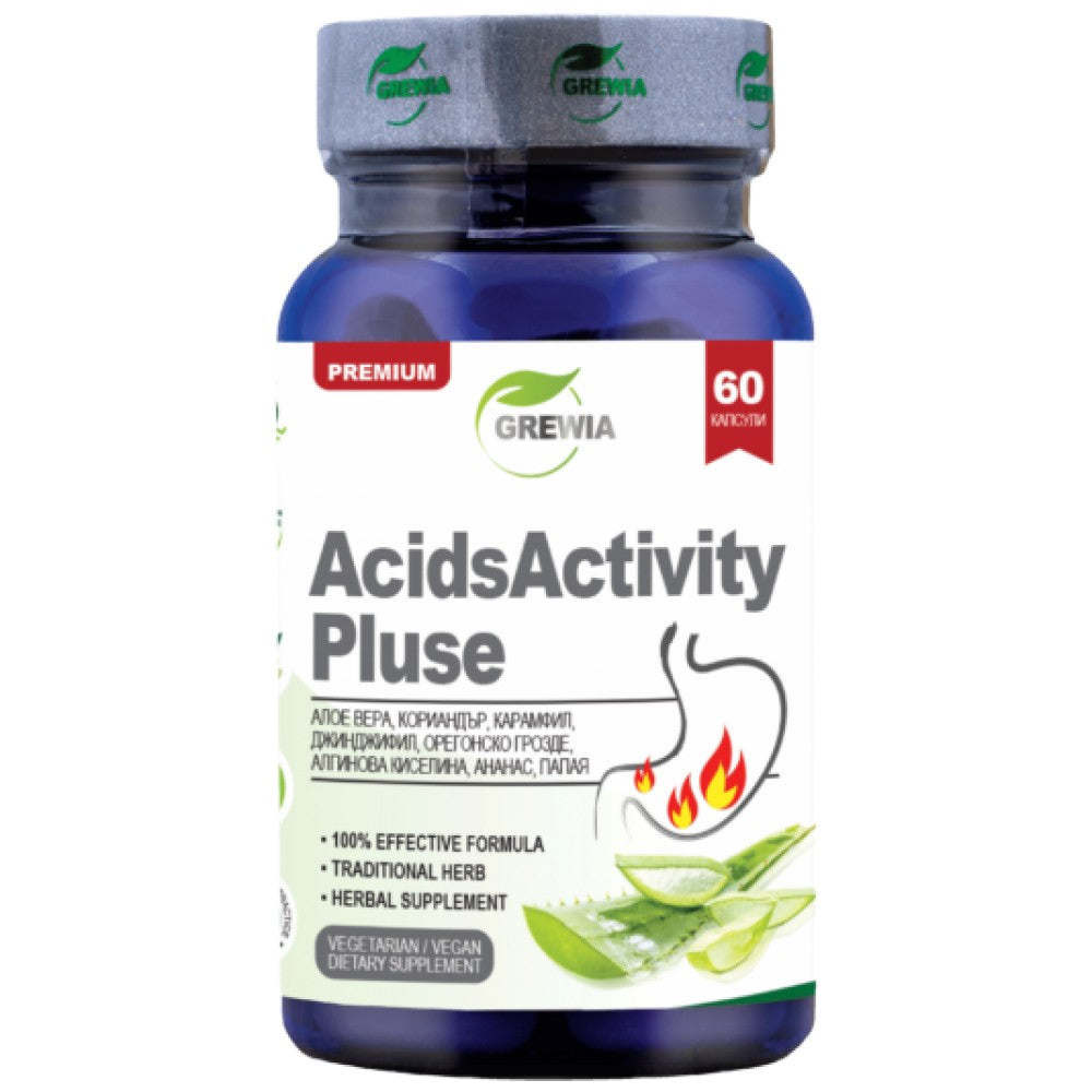 Grewia AcidsActivity Plus - Формула за стомашна киселинност