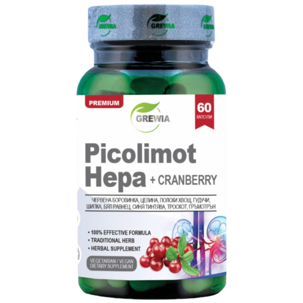 Grewia Picolimot Hepa + Cranberry - Формула за черен дроб с червена боровинка